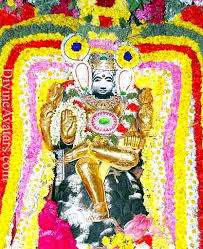 Puja for Guru Bhagawan/Brihaspati/Dakshinamurthy(Jupiter)