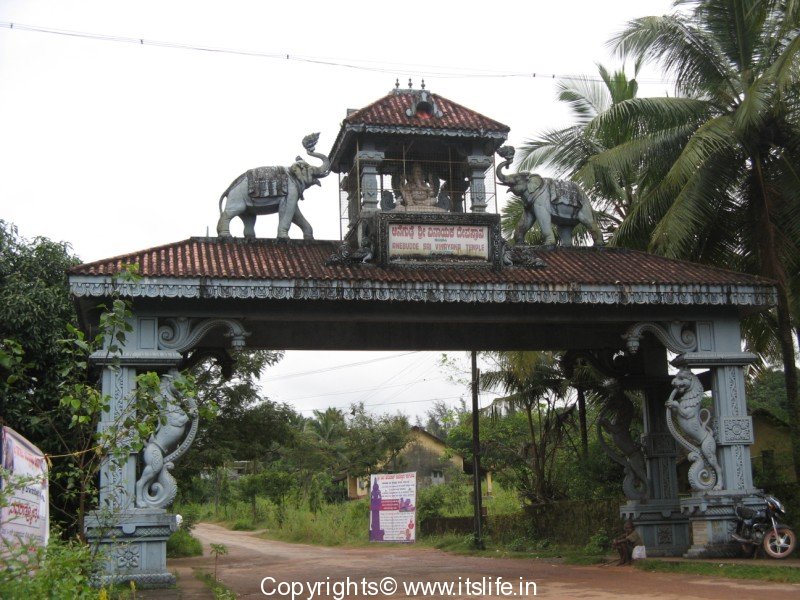 Anegudda Sri Vinayaka Temple