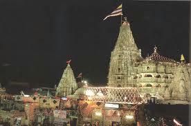 Dwarka Sri Dwarkadish Krishna Temple
