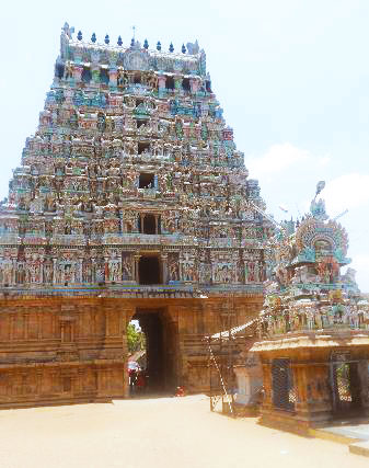 Puja For Relief From Black Magic/Vasheekaranam