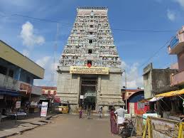 Tirunallaru Shani Bhagawan Temple (Saturn Temple)