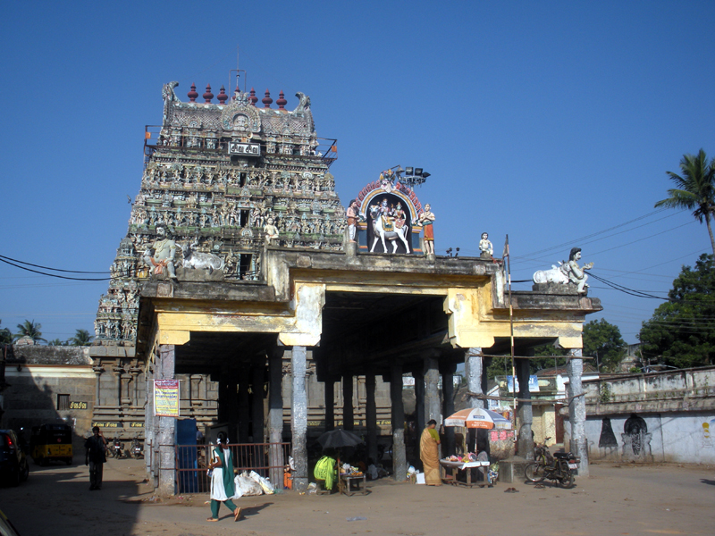 Puja For Relief From Sins Of Previous Birth
